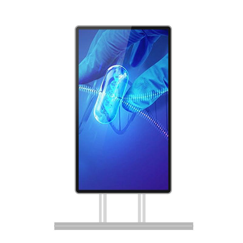 22' Transparent Meeting Screen