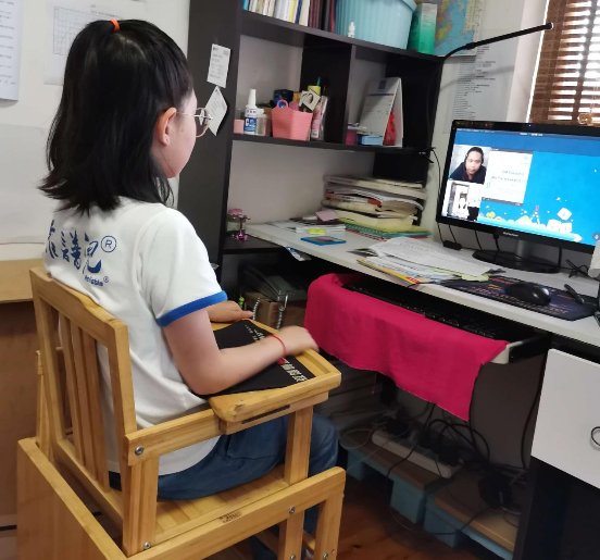 K12在线教育平台