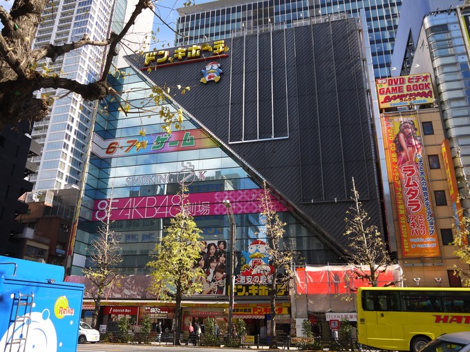 Mandarake秋葉原店