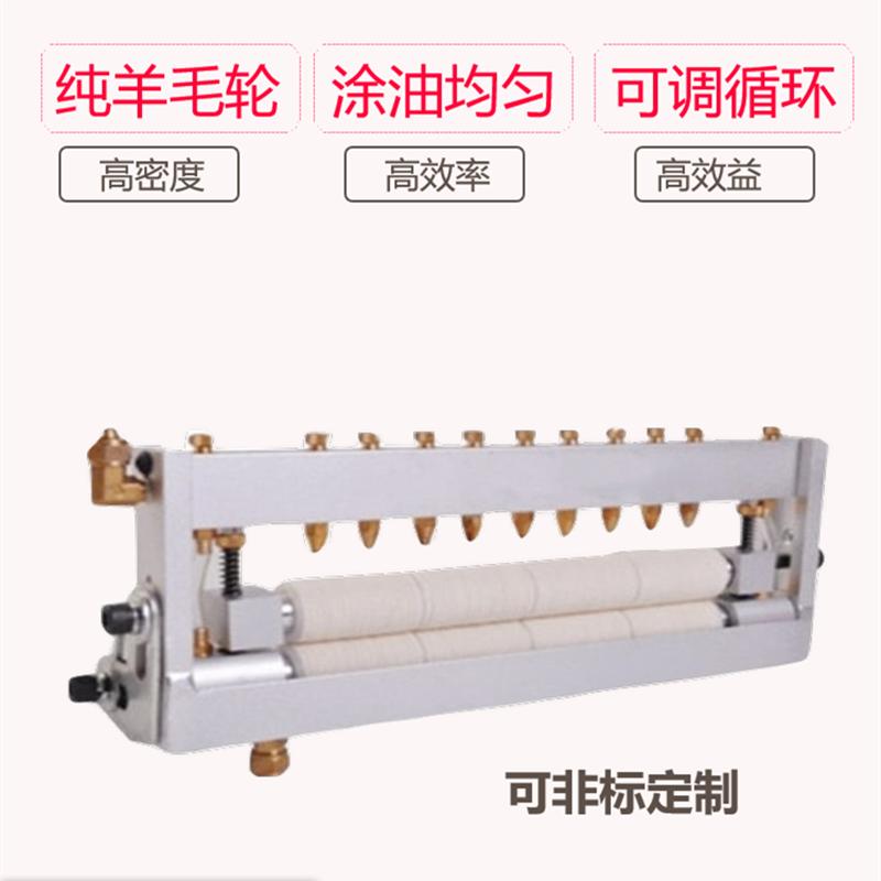 可调式板材润滑冲床