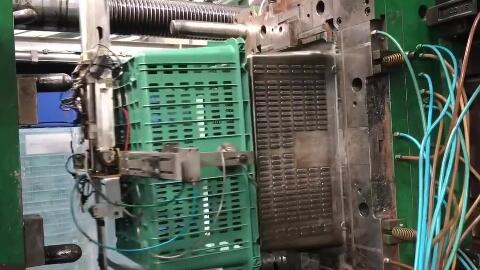 Injection Molding Machine