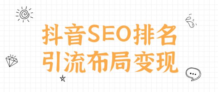 铜陵教育机构短视频矩阵案例