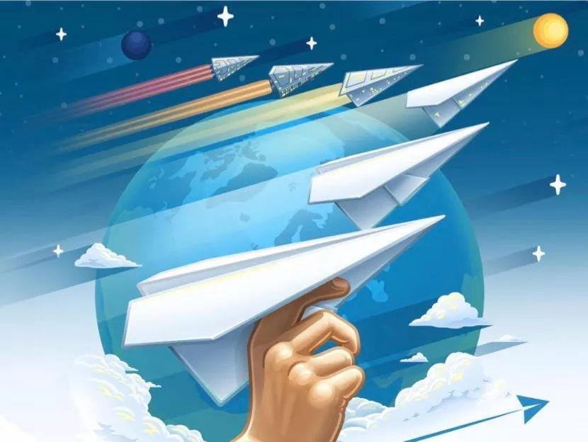 Telegram Paper Plane