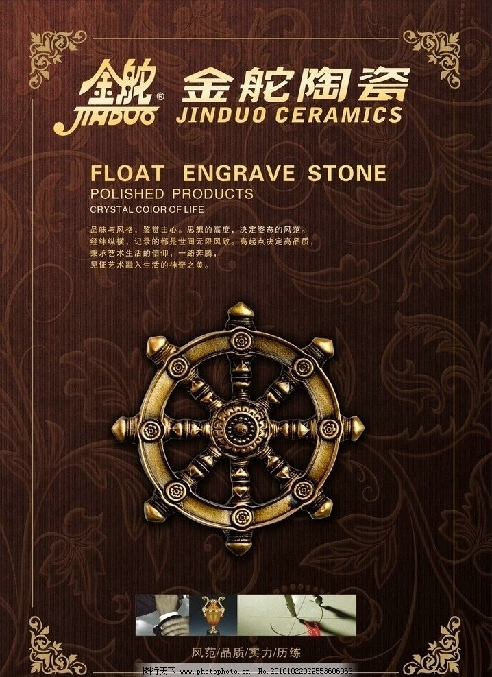 雅柏丽品牌全新logo和品牌形象正式发布