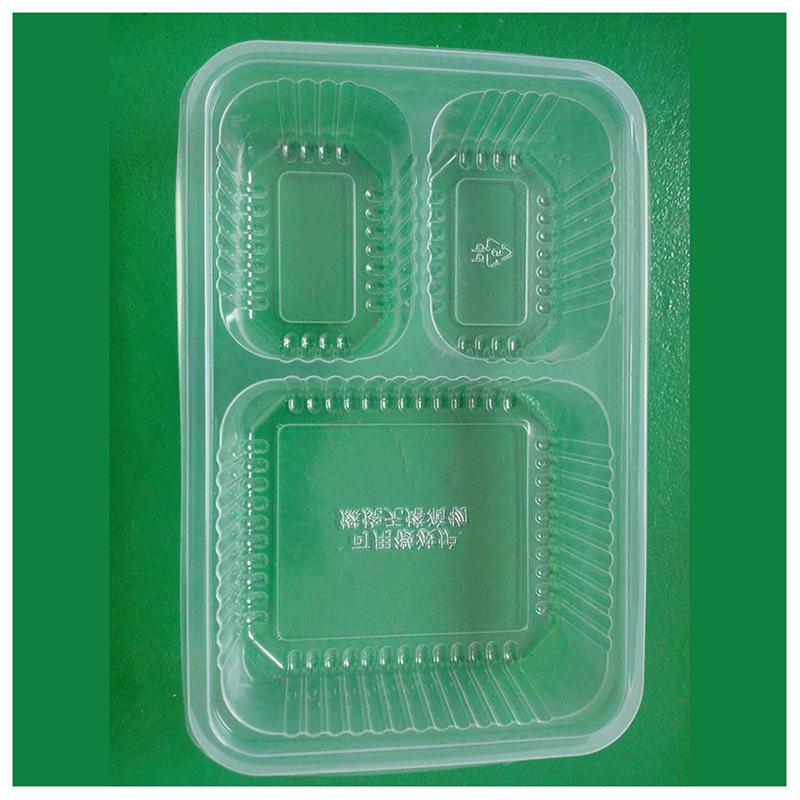 劳保用品