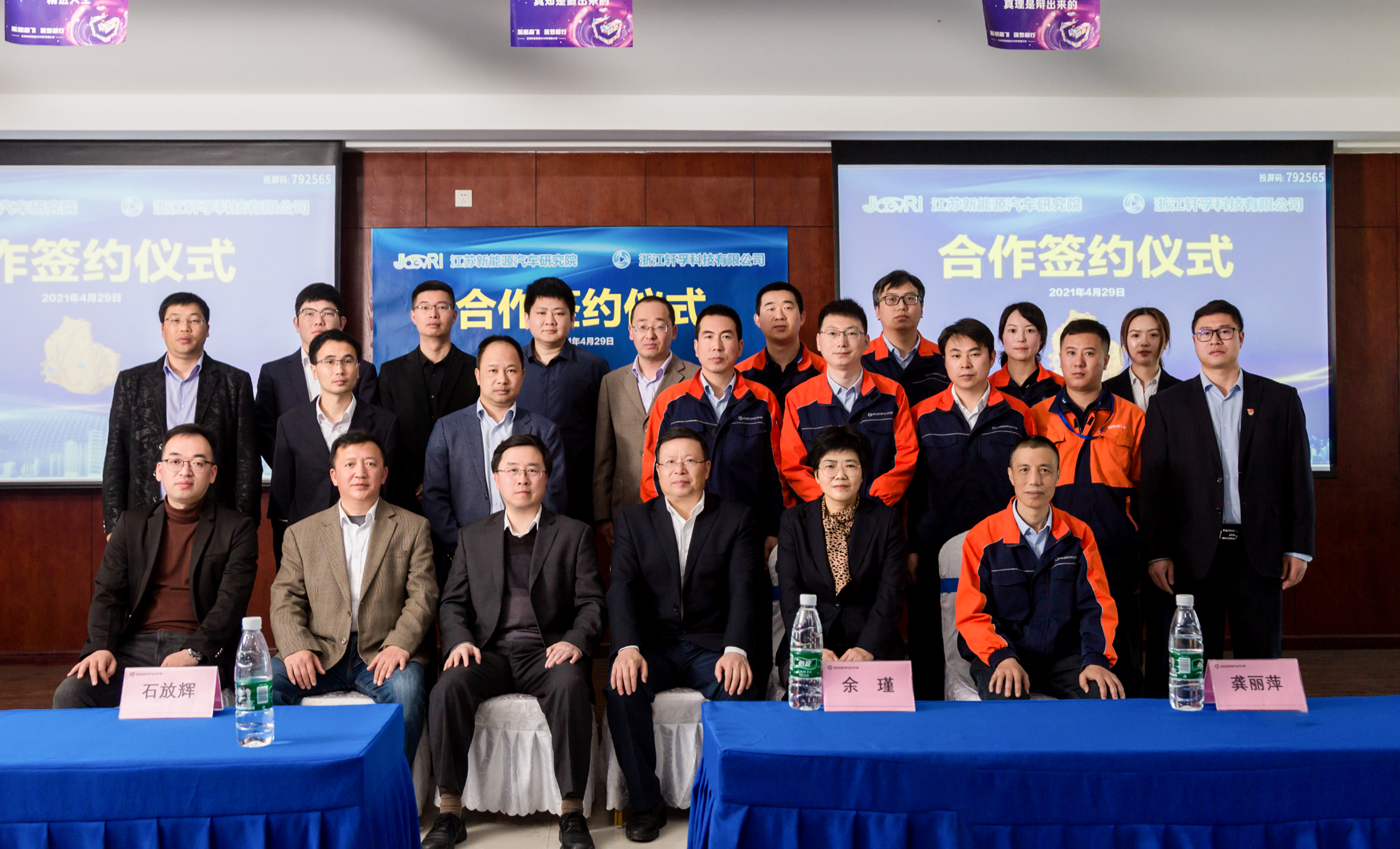 日用百货品牌案例