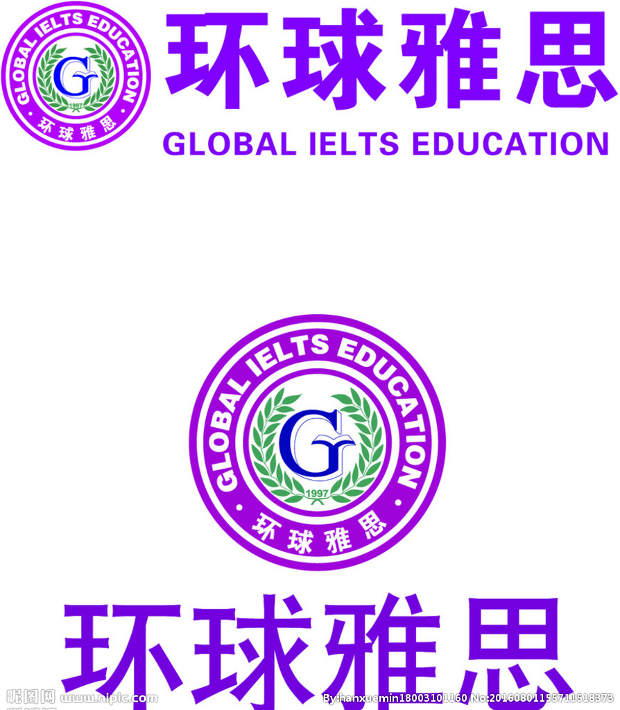 GRE考试