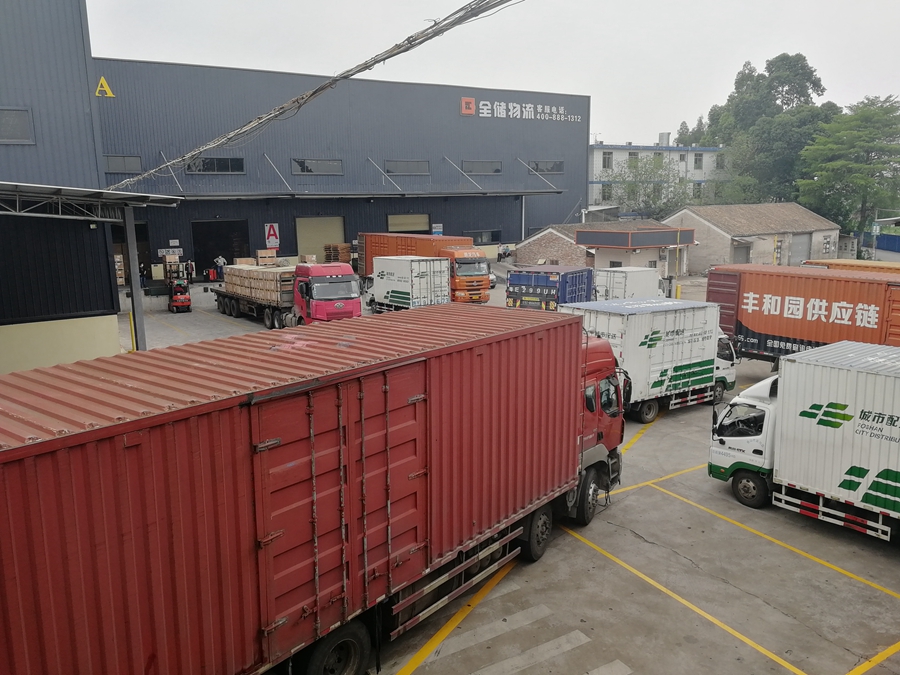 无锡市铭哲物流有限公司