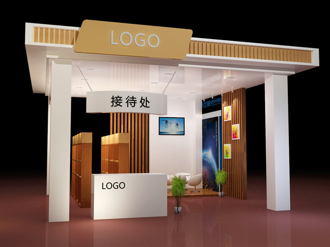 企业展厅设计