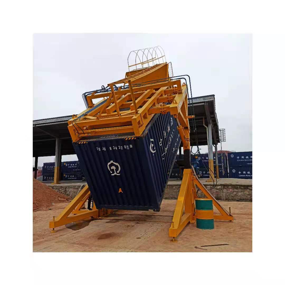 物流园区翻转机项目