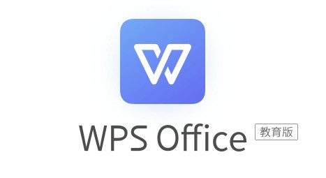 WPS Office Logo