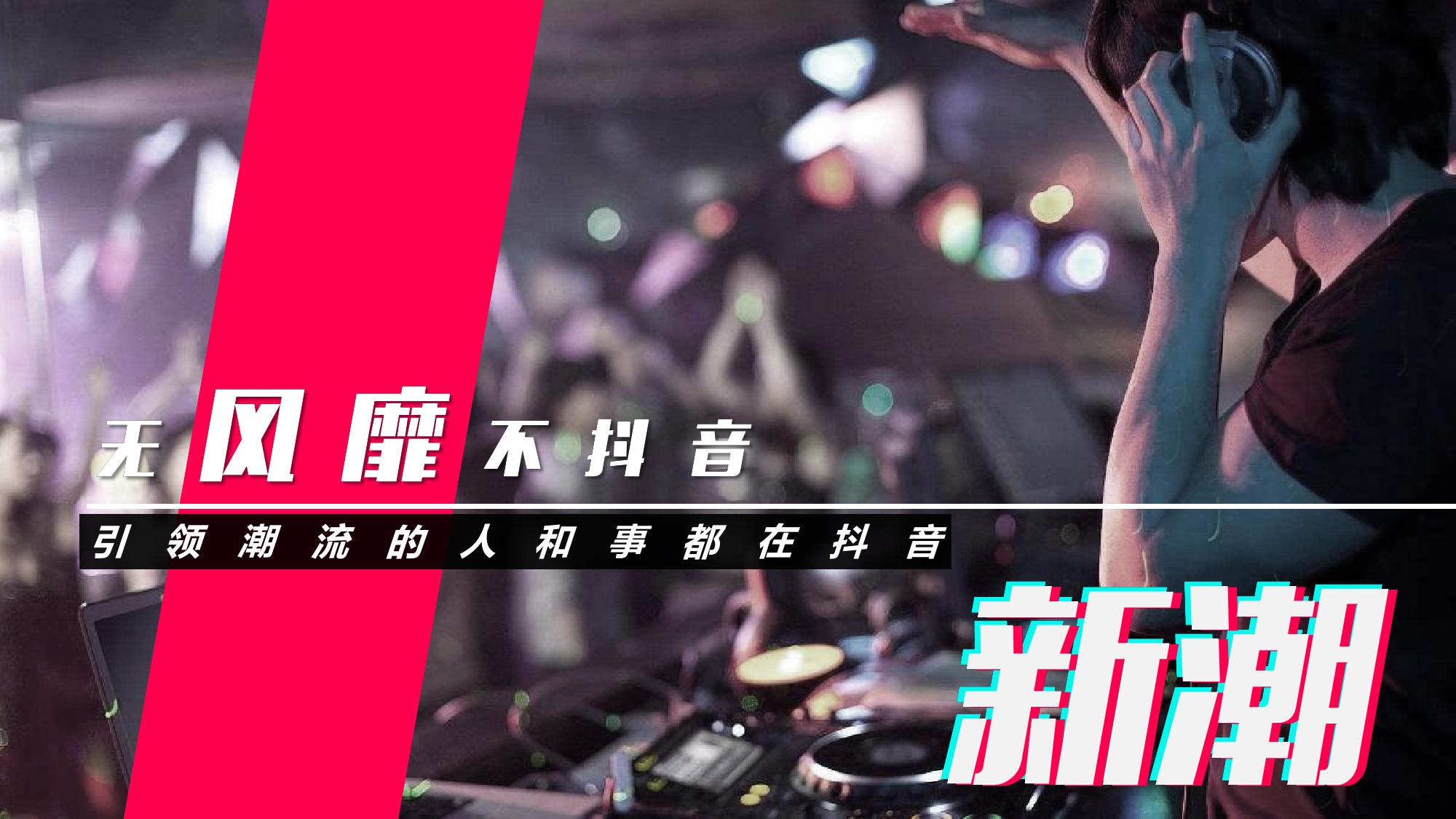 天津某教育培训机构短视频矩阵案例