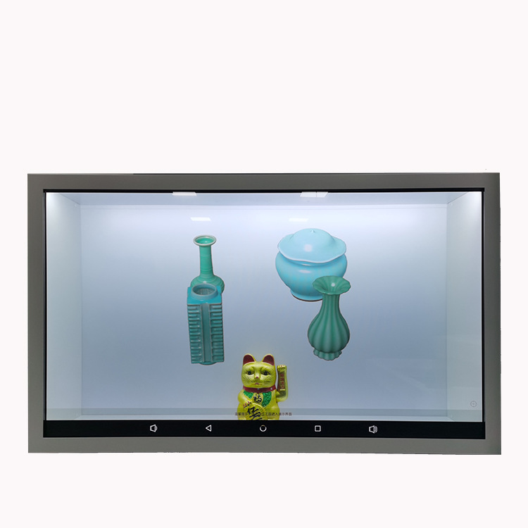 22' Transparent Display Screen
