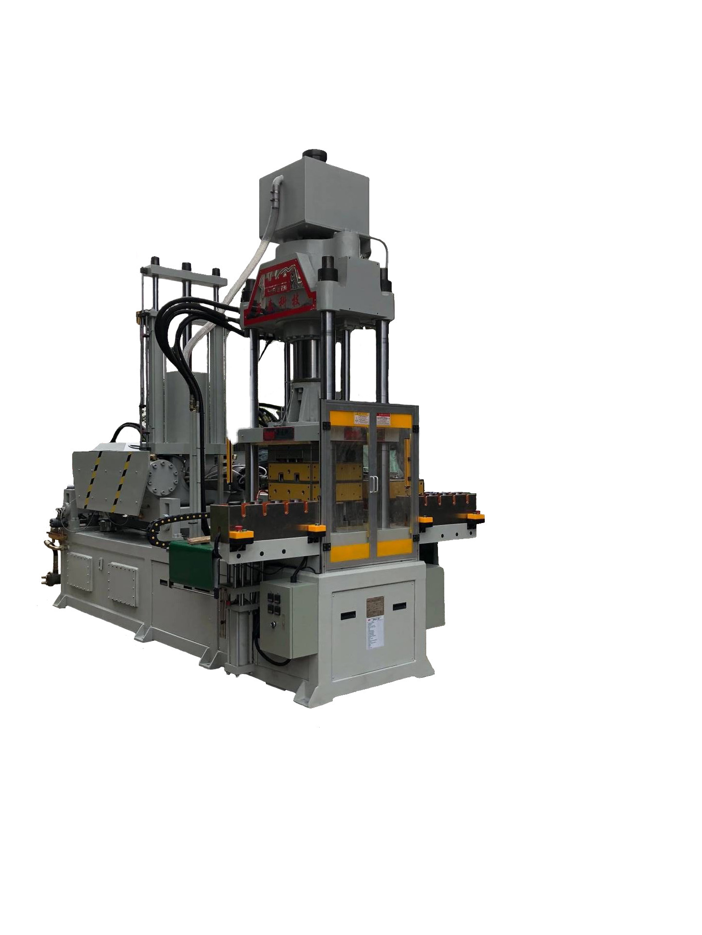 Precision Injection Molding