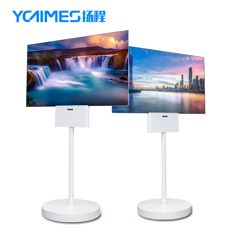 32' Transparent Standing Screen