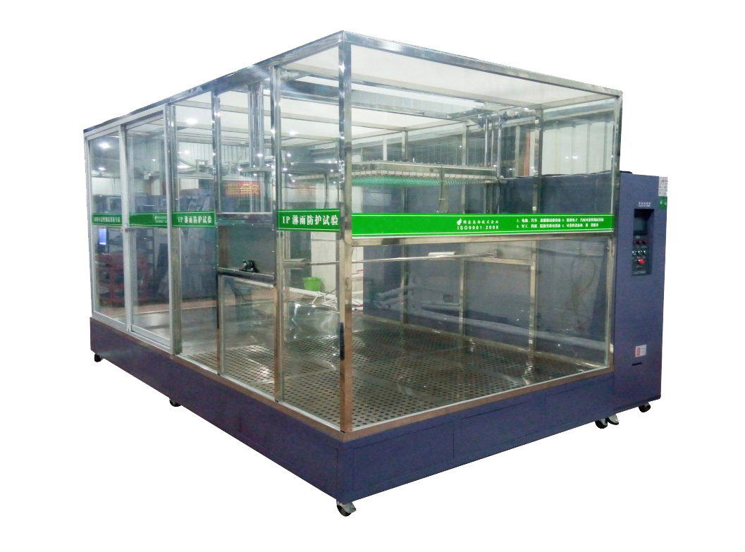 淋雨试验箱
