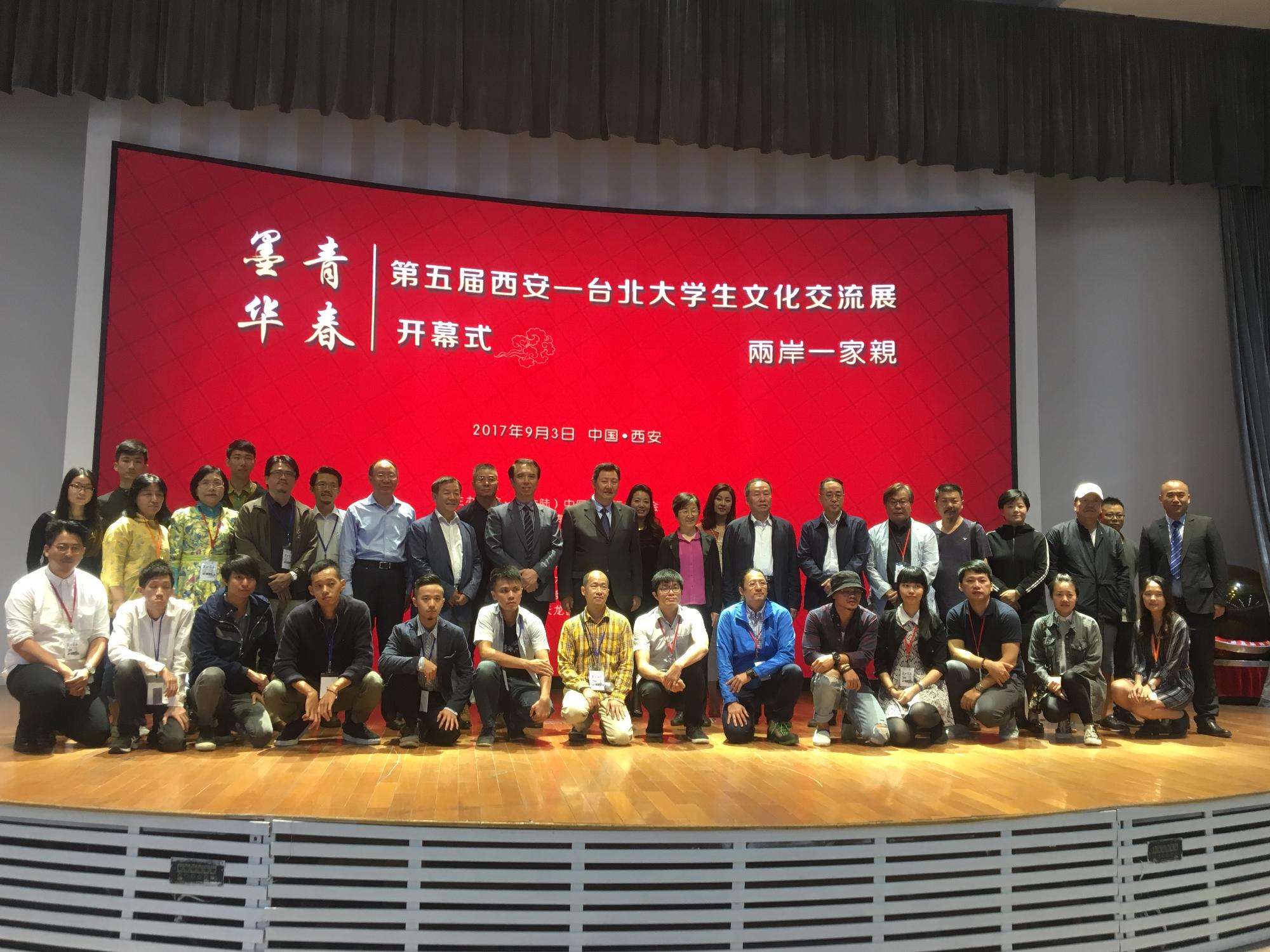 企业简介