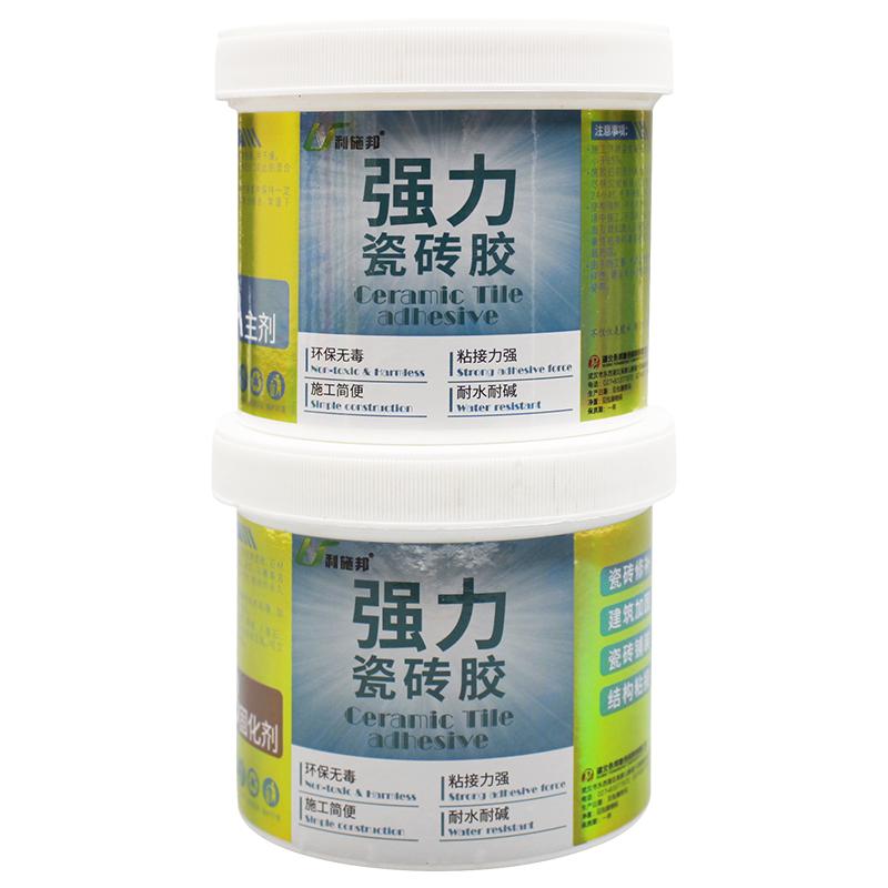 密封胶