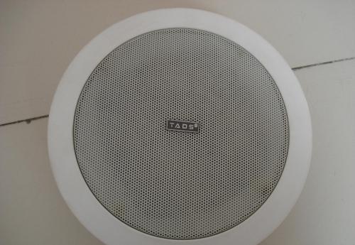 Guangdong Technion-Israel Institute of Technology