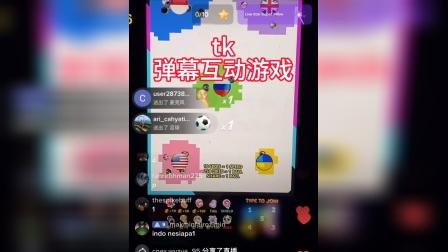 Multi-Account Matrix Strategies