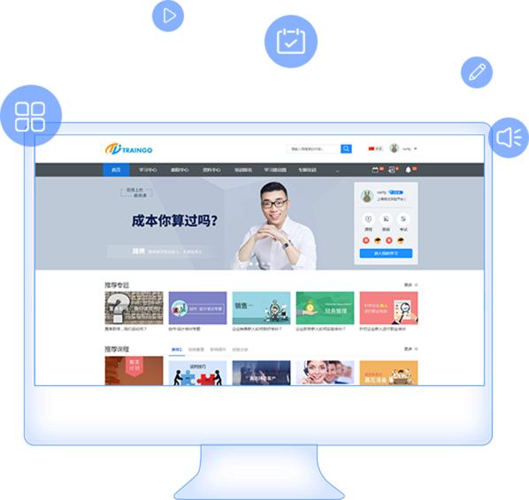 关于我们