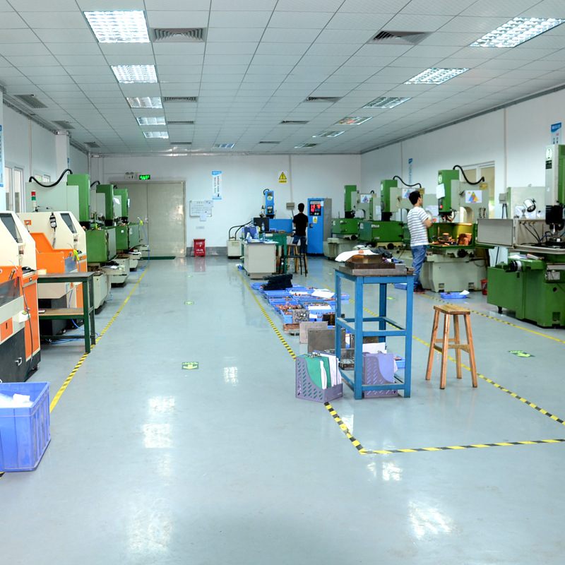 Factory
