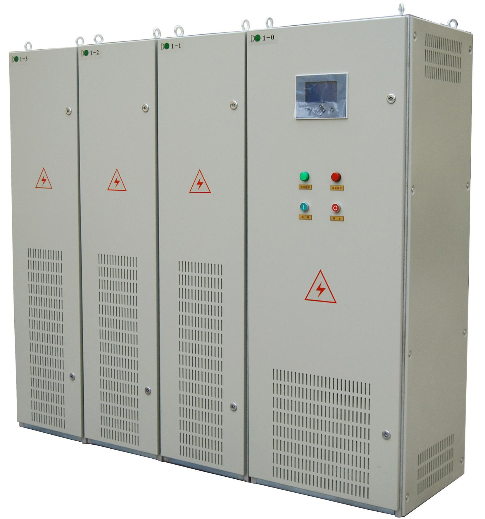 有源电力滤波器