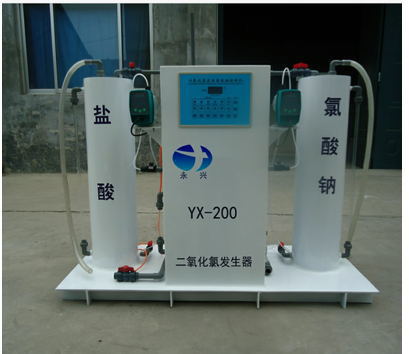 二氧化氯发生器