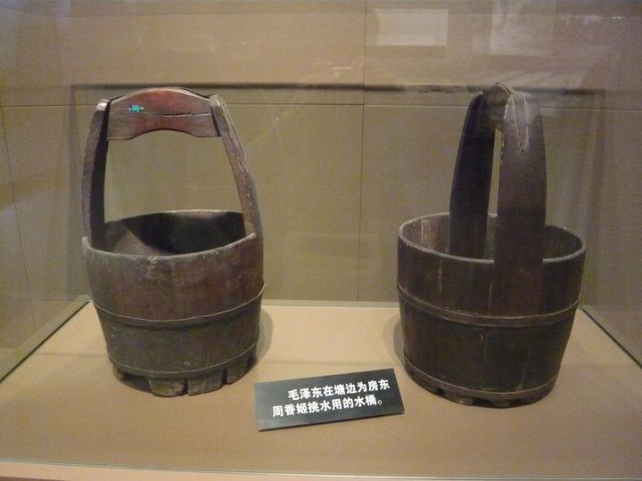 井冈山斗争时期文物