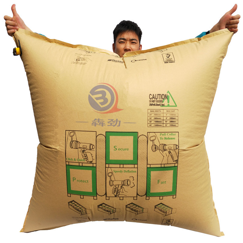 标准集装箱充气袋