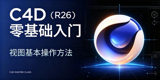 素材4
