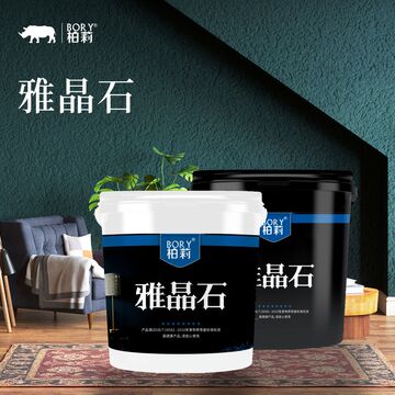 水性漆