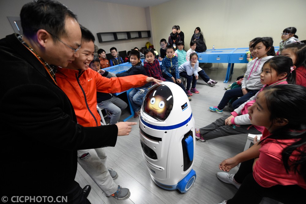 江苏省木渎实验小学AI公开课