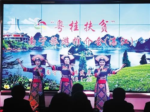 市场推广及宣传