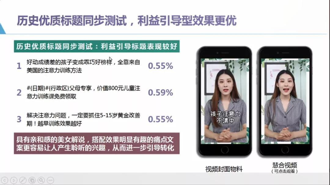邢台零售案例