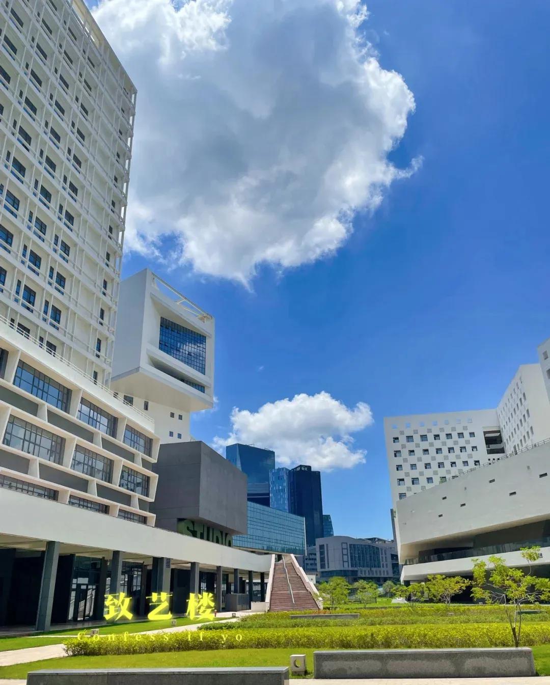 东湖学院教学楼