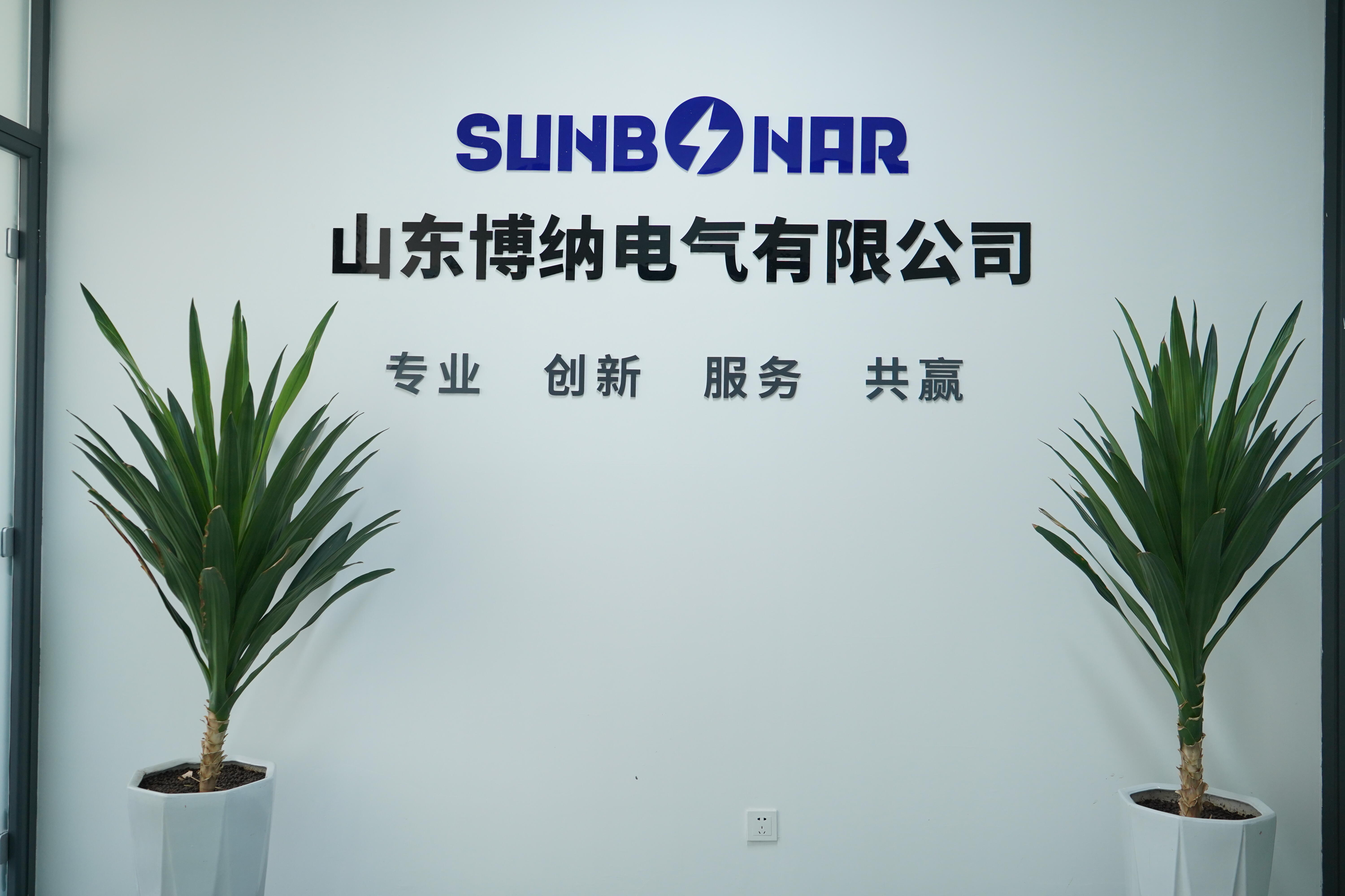 ISO9001质量管理体系认证