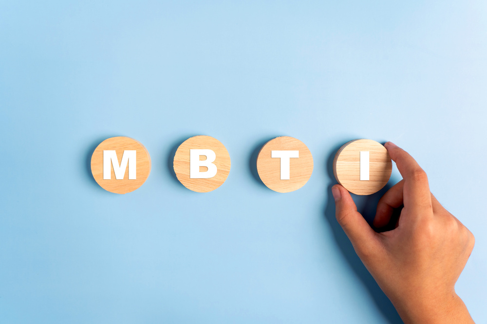 MBTI Logo