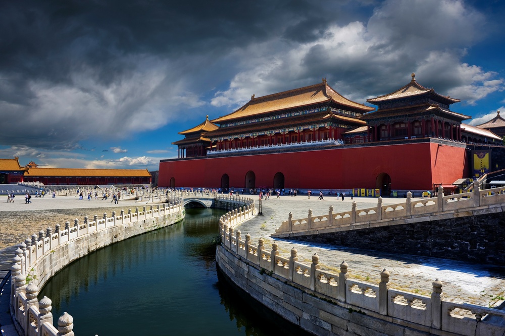 Forbidden City