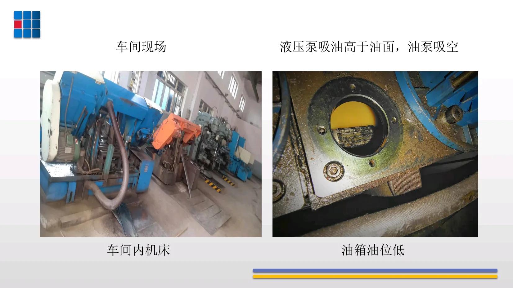 Hydraulic Fluid Maintenance