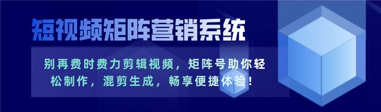 文旅行业案例