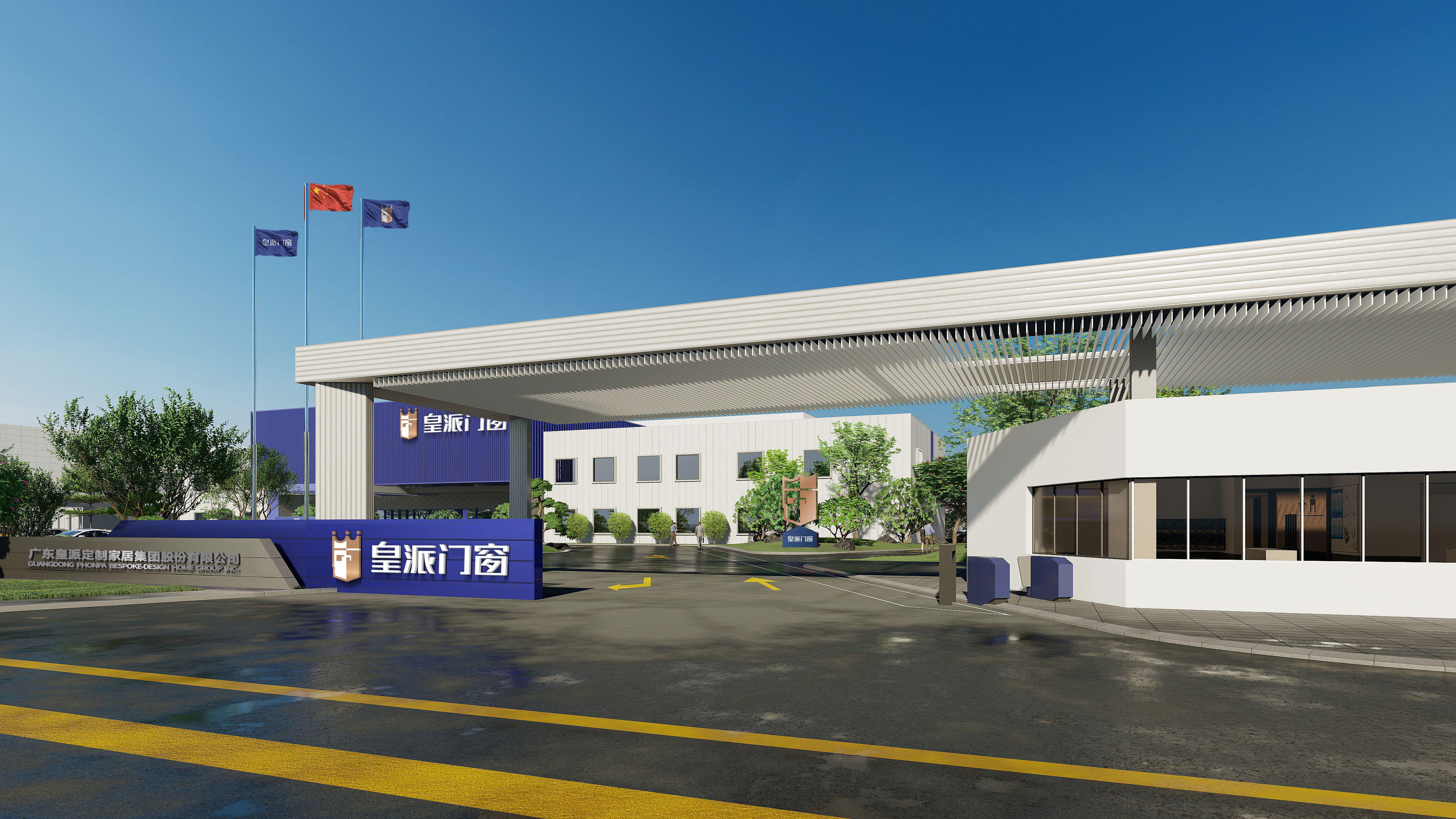 某住宅小区铝合金门窗工程