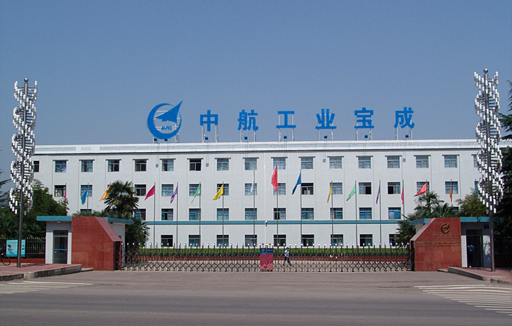 公司简介