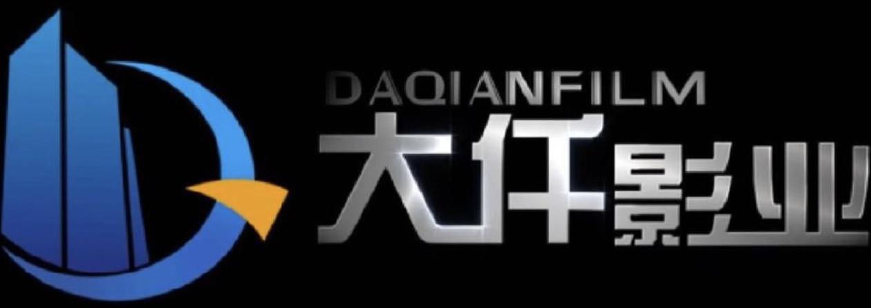 计算机技术服务