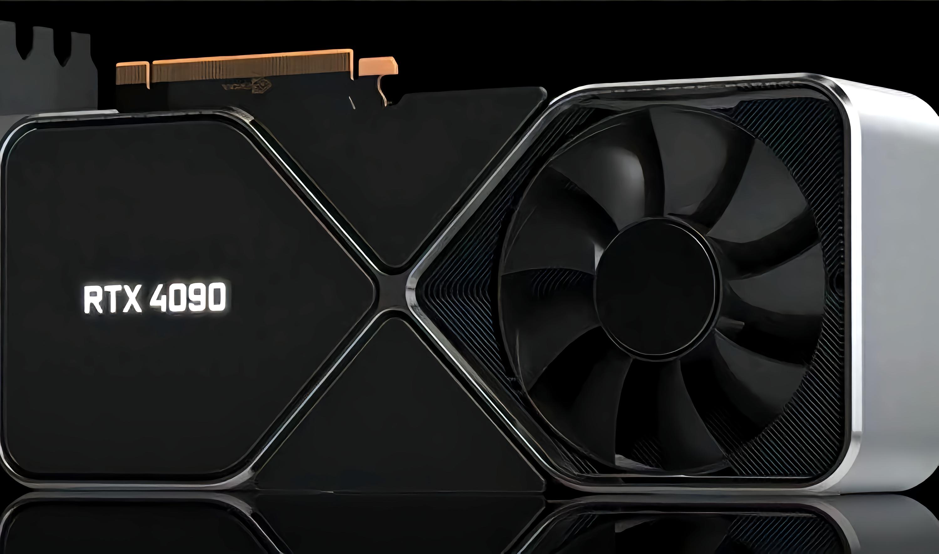 NVIDIA GeForce RTX 4090